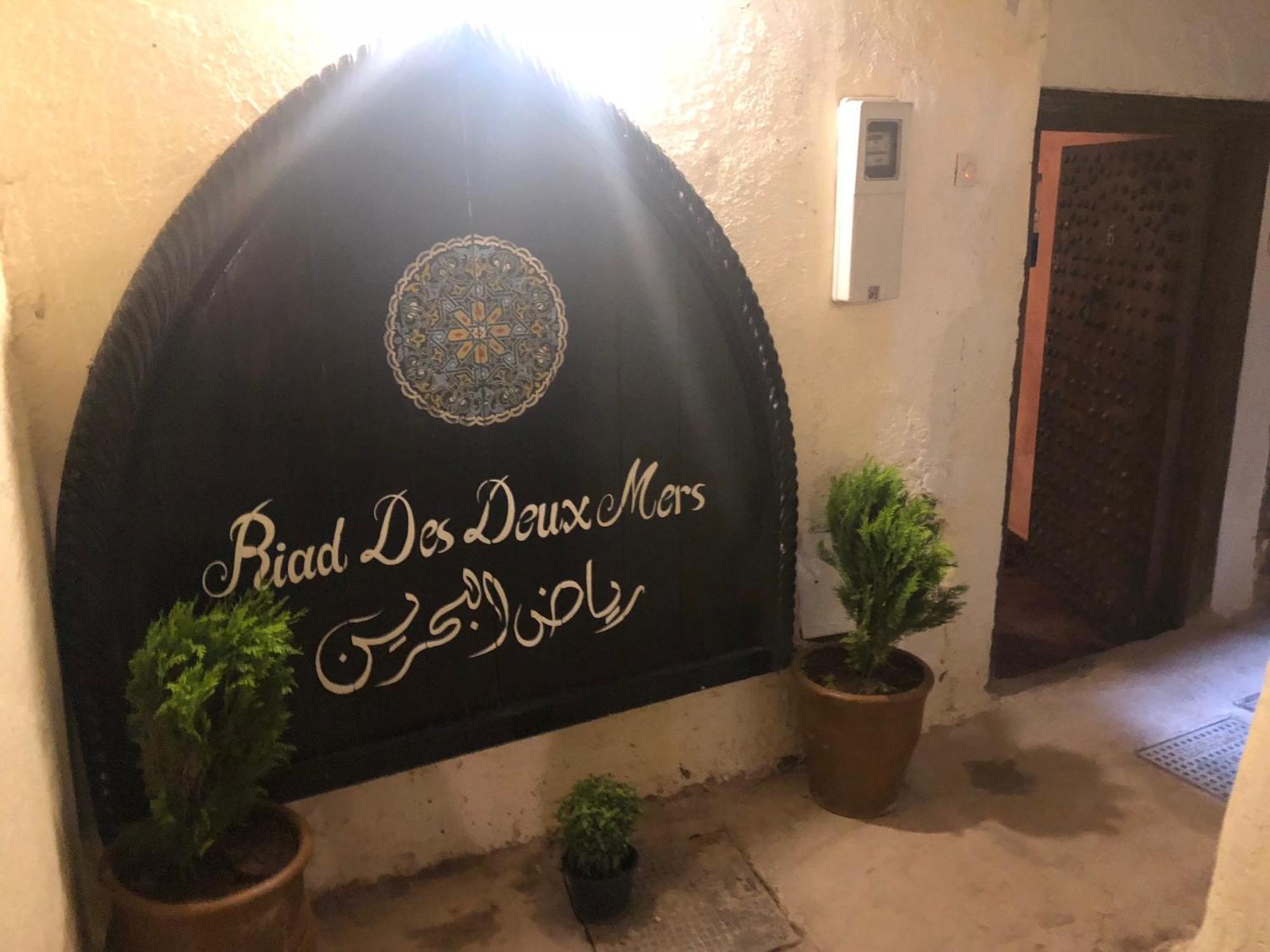 Riad Des Deux Mers マラケシュ エクステリア 写真